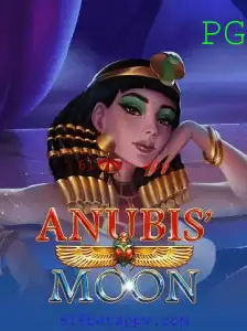 Explorando o Mundo de AnubisMoon: Aventura e Estratégia no Universo de Jogos Digitais