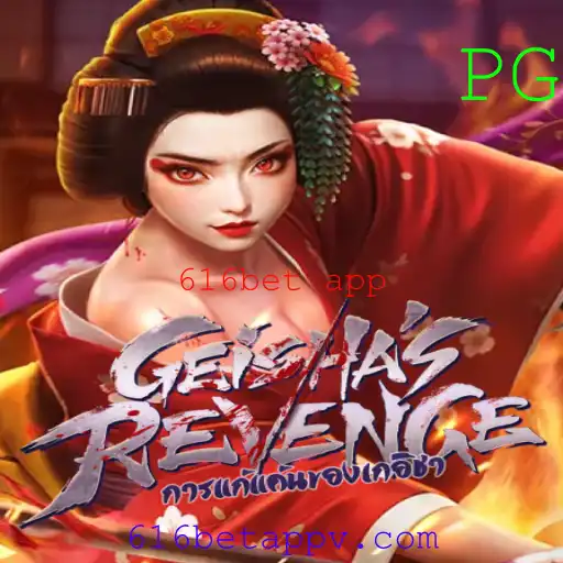 GeishasRevenge: Um Mergulho no Mundo de Aventura e Estratégia