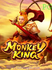 Explorando o Mundo de MonkeyKing: Um Mergulho no Jogo de Aventura de Fantasia