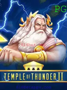 Temple of Thunder II: Descubra o Novo Mundo de Aventura e Desafios
